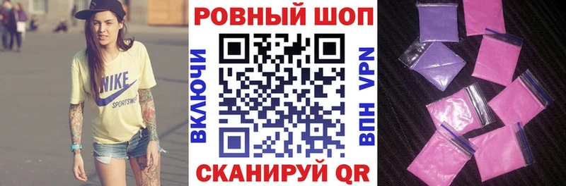 Все наркотики Карабулак Псилоцибиновые грибы  APVP  Меф  Cocaine  Гашиш 