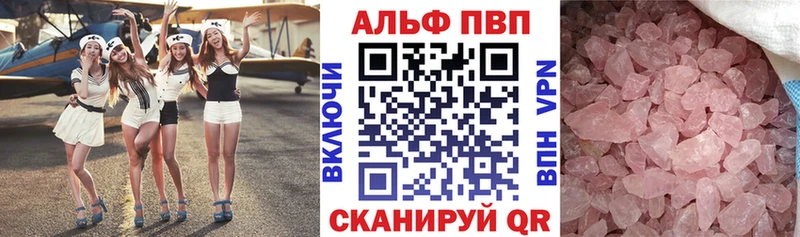 А ПВП мука  Карабулак 
