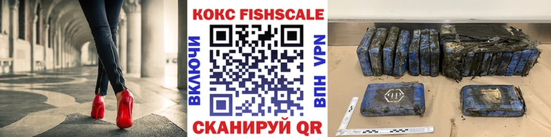 omg tor  Карабулак  COCAIN Перу  как найти наркотики 