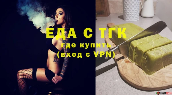 прущие крисы Алексин