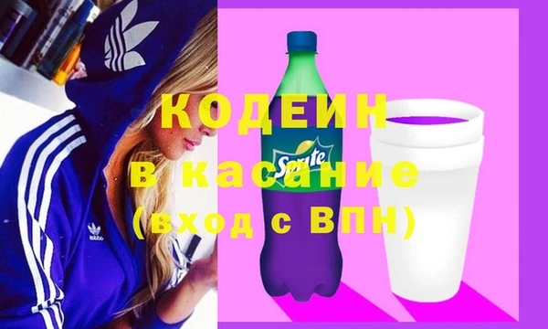 прущая мука Алексеевка
