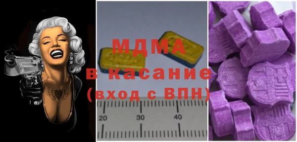 прущая мука Алексеевка
