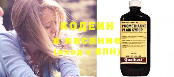МДПВ Инта