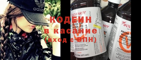 прущая мука Алексеевка