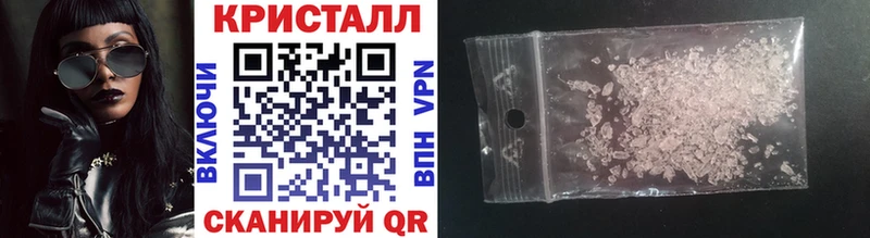 Первитин мет  Карабулак 